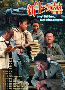 免费特黄