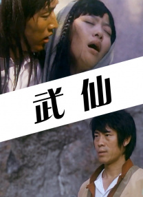 一二三中文乱码亚洲乱码