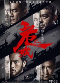 我要看一级大片