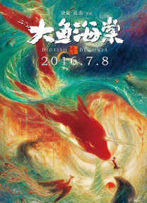 亚洲午夜剧场