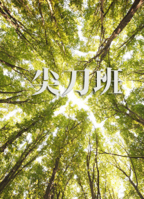 亚洲欧美色一区二区三区
