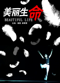 亚洲.欧美.中文.日韩综合