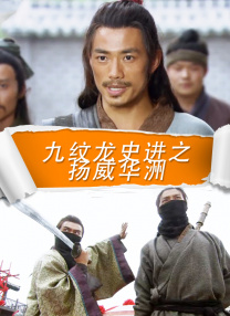激情影院在线视频永久观看
