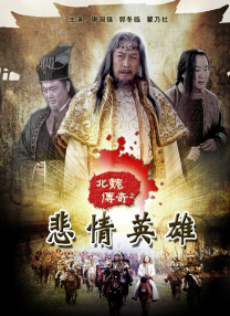 发情的有夫之妇：无限性