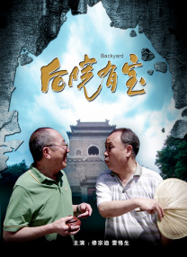 她妈妈和一家人
