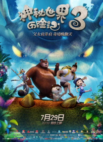 66精品综合久久久久久久