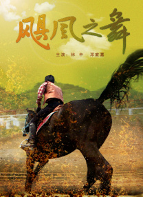 爱啪视频