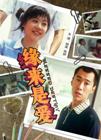 69av网站