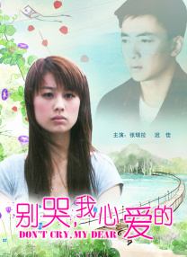 欧美色丁香