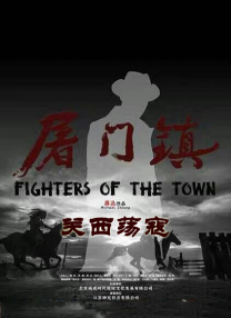 欧美日一本