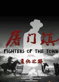 男女一起嗟嗟嗟