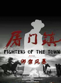 亚洲天天在线