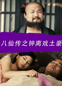 天天操天天射天天舔