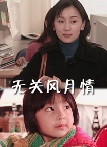 午夜三级大片