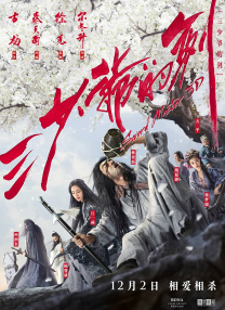 午夜影院入口