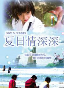 纤纤电视剧在线观看免费