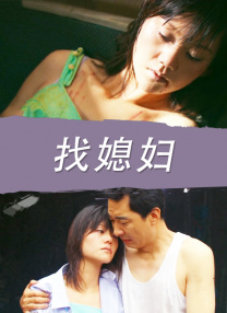 高清欧美日韩一区二区三区在线观看