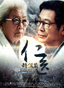 周末同床