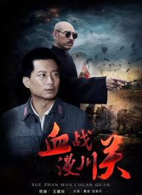青青青在线免费