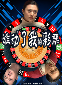 噜噜噜噜噜噜色