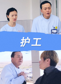 147大胆人体