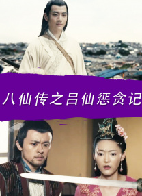 色手机在线