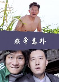 日韩欧美不卡在线