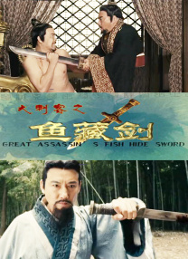 狠狠色图