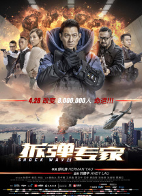 漂亮的cospaly
