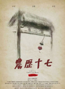 男人天堂com