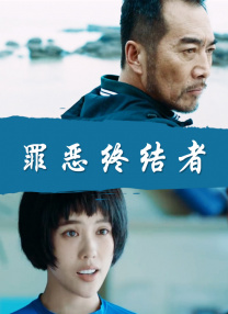 亚洲国产视频在线观看