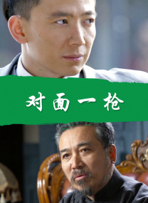 制服av丝袜第7页