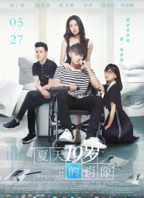 亚洲高清网站