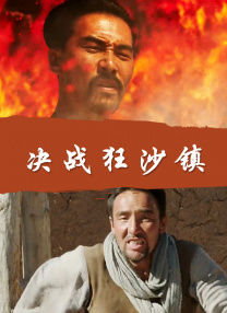 黄色片国产
