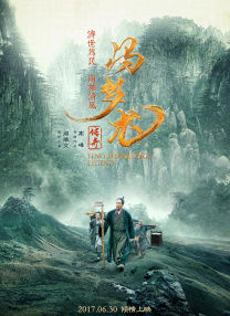 老师双乳上下晃动呻吟