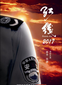 亚洲毛片视频