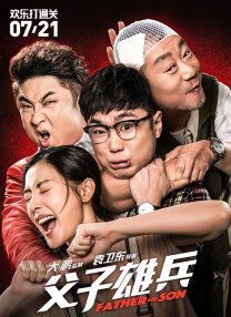 《调教の锁》动漫在线观看