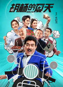 波多野结衣三区