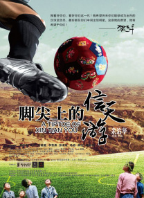 国产精品成人在线
