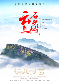 欧美爱视频