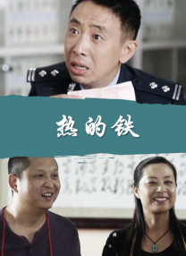 国产午夜不卡精品午夜电影