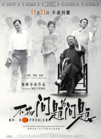 少妇啪啪姿势不断呻吟动漫