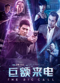 丰满的老女人