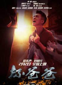 玖玖在线资源站