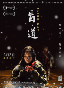 国产成人毛片视频不卡在线
