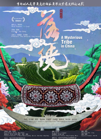 亚色在线视频