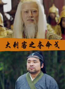 久污