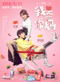 久久99精品久久久久久欧洲站