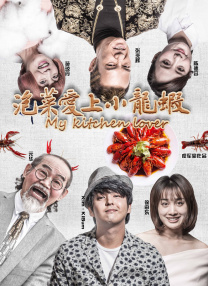 国产福利久久青青草原下载