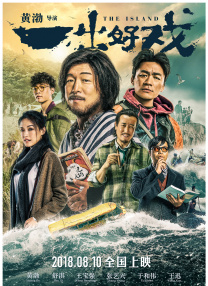 久久久噜